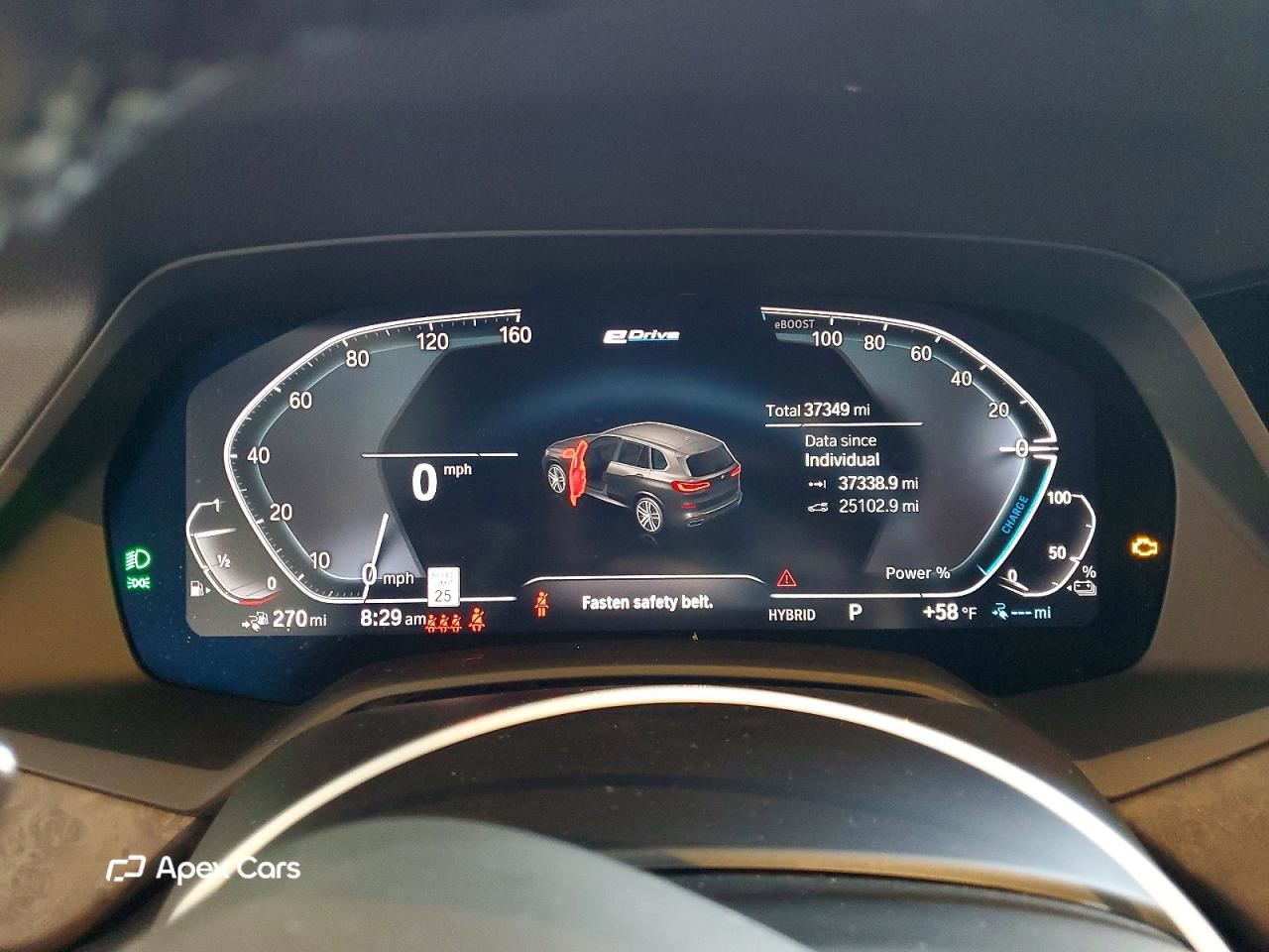 BMW X5 2023
