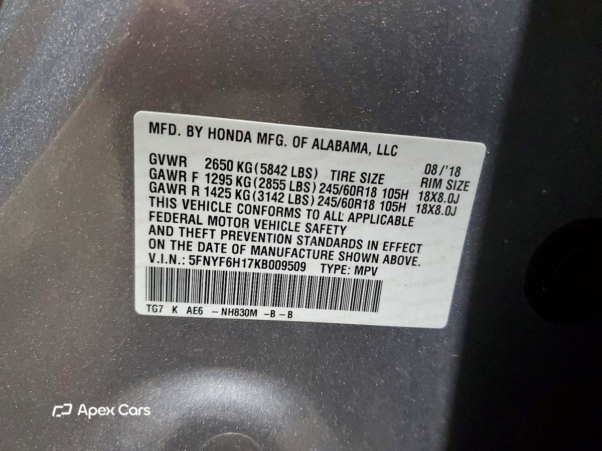 Honda Pilot 2019