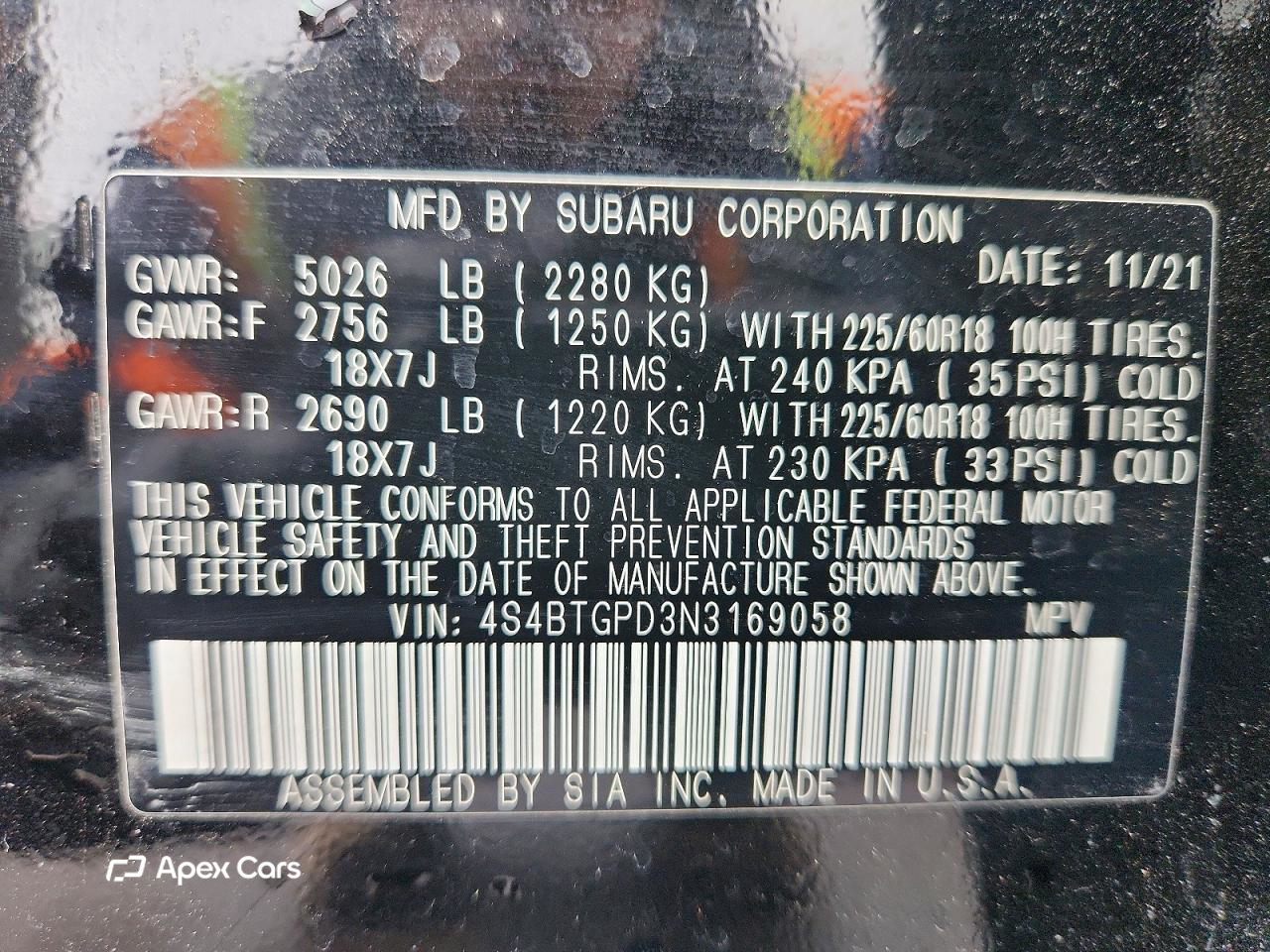 Subaru Outback 2022