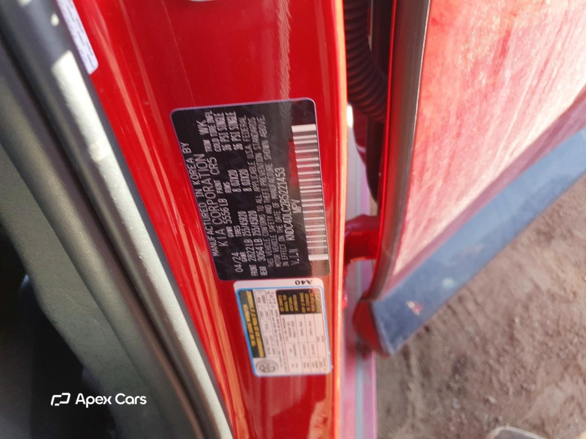 Kia EV6 2024