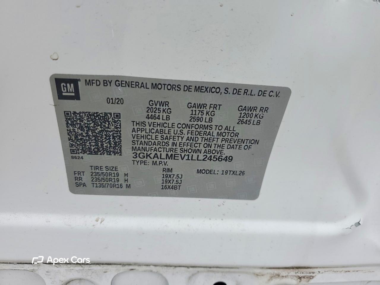 GMC Terrain 2020