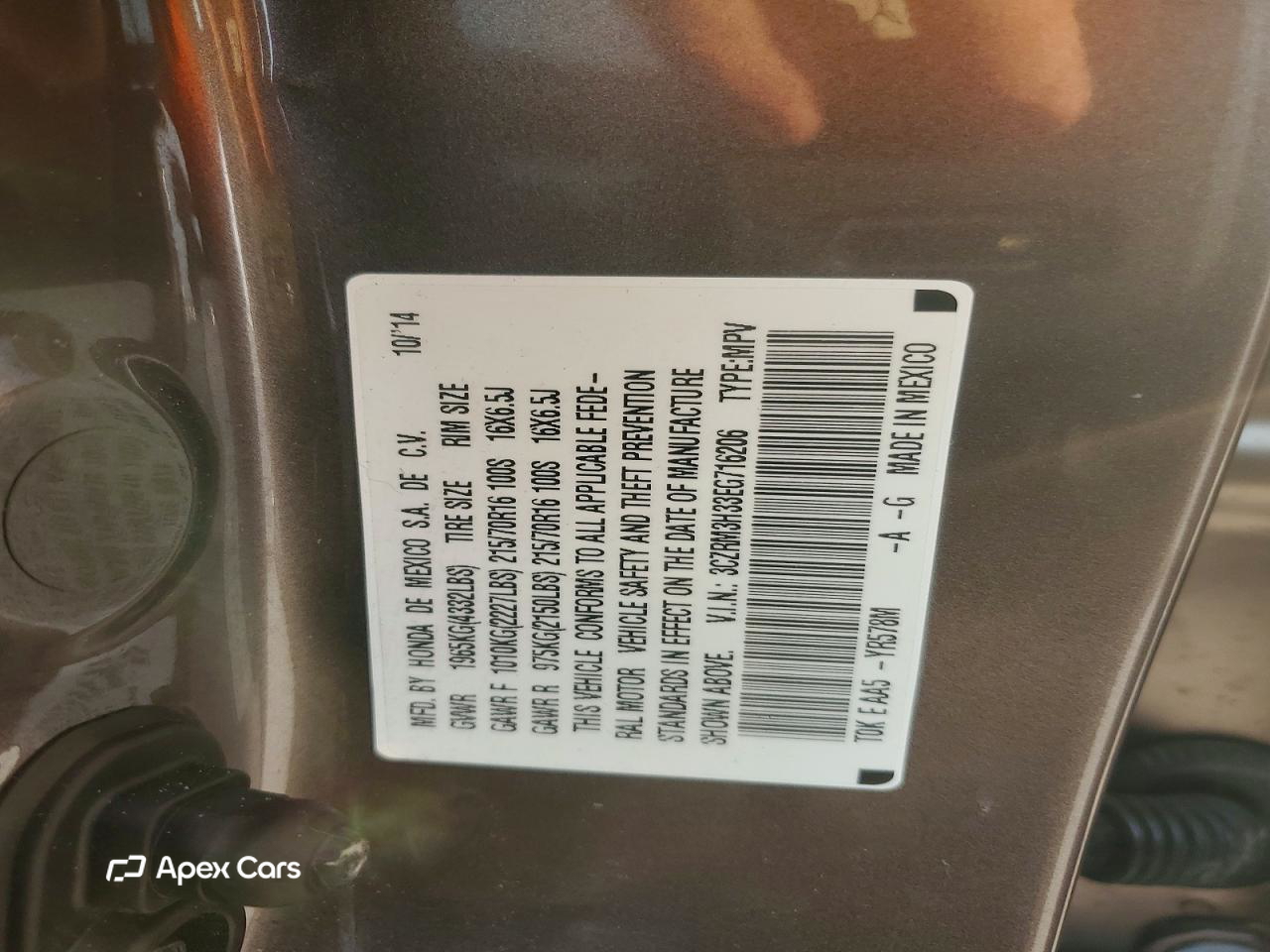 Honda CR-V 2014