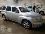 Chevrolet HHR 2010