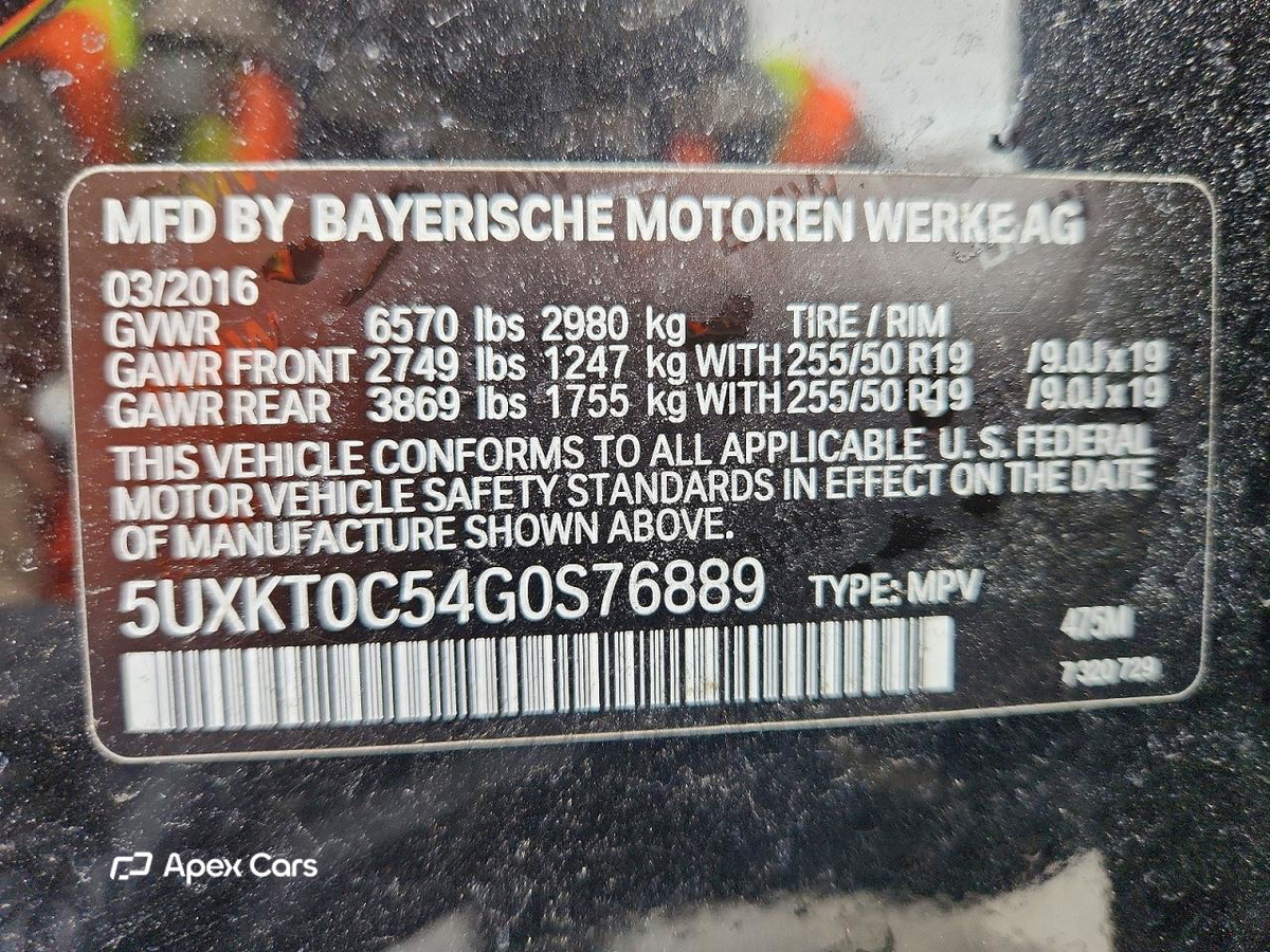 BMW X5 2016