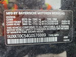 BMW X5 2016