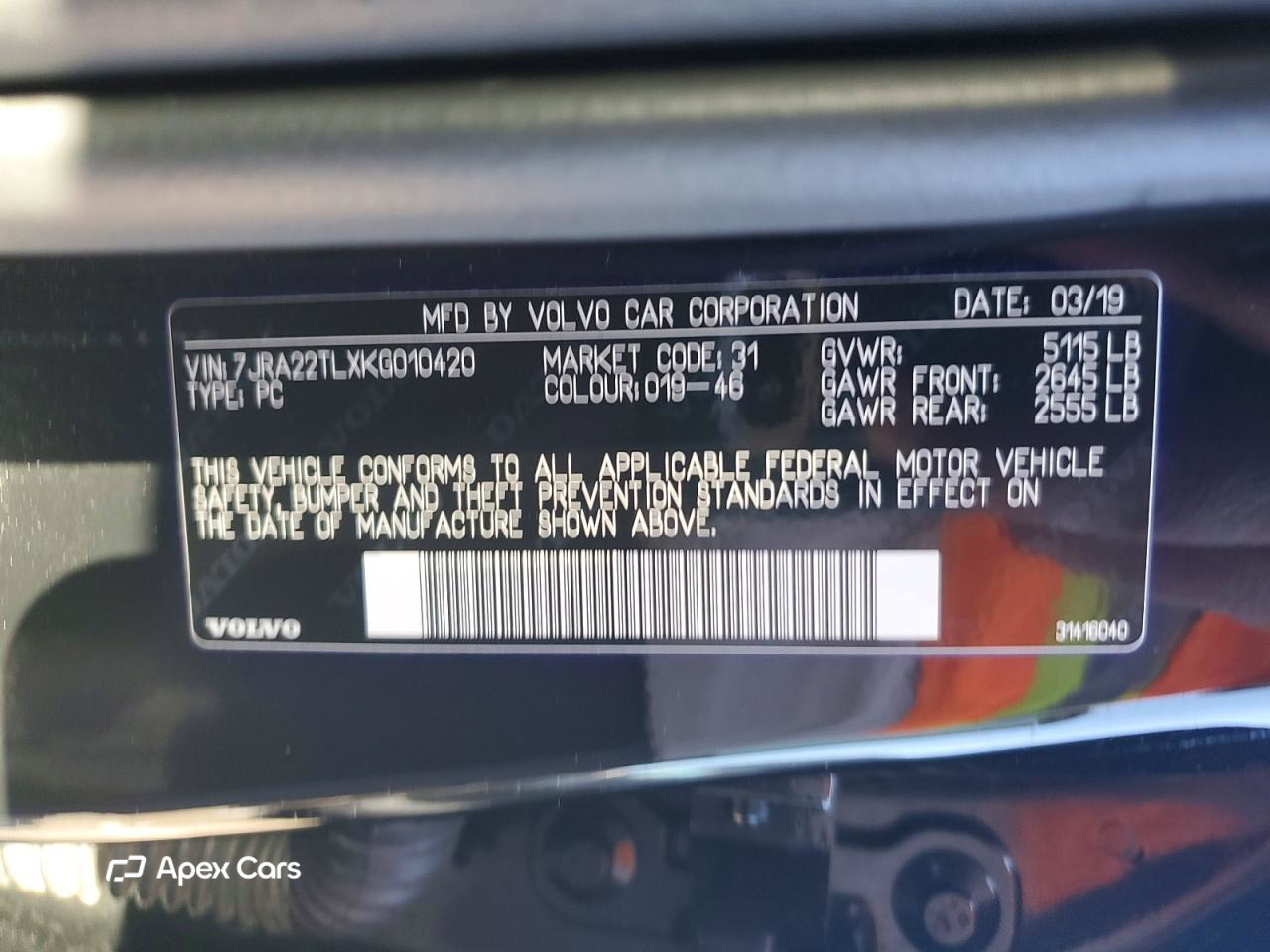 Volvo S60 2019