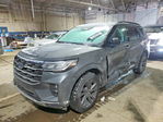 Ford Explorer 2025