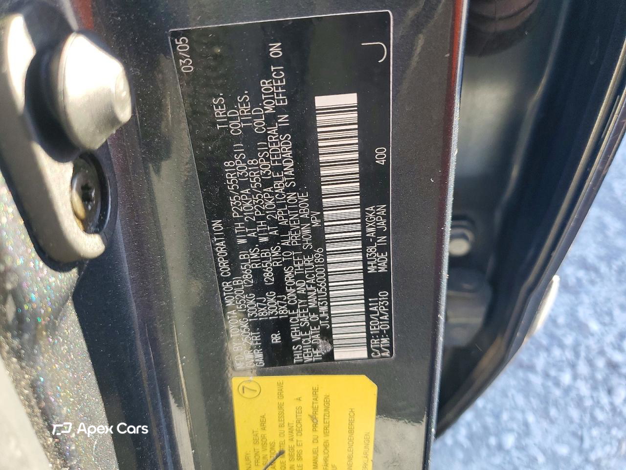 Lexus RX 2006
