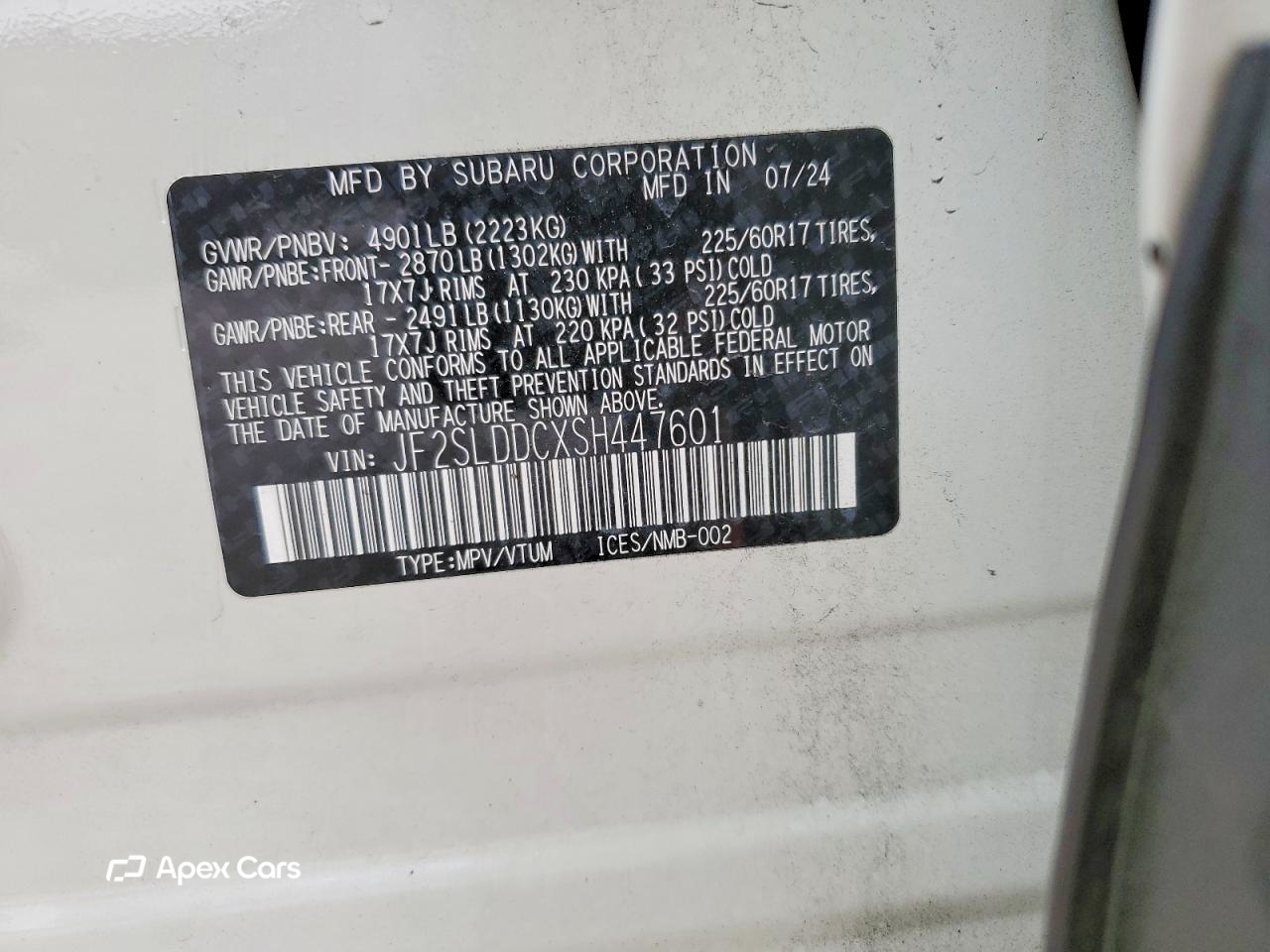 Subaru Forester 2025