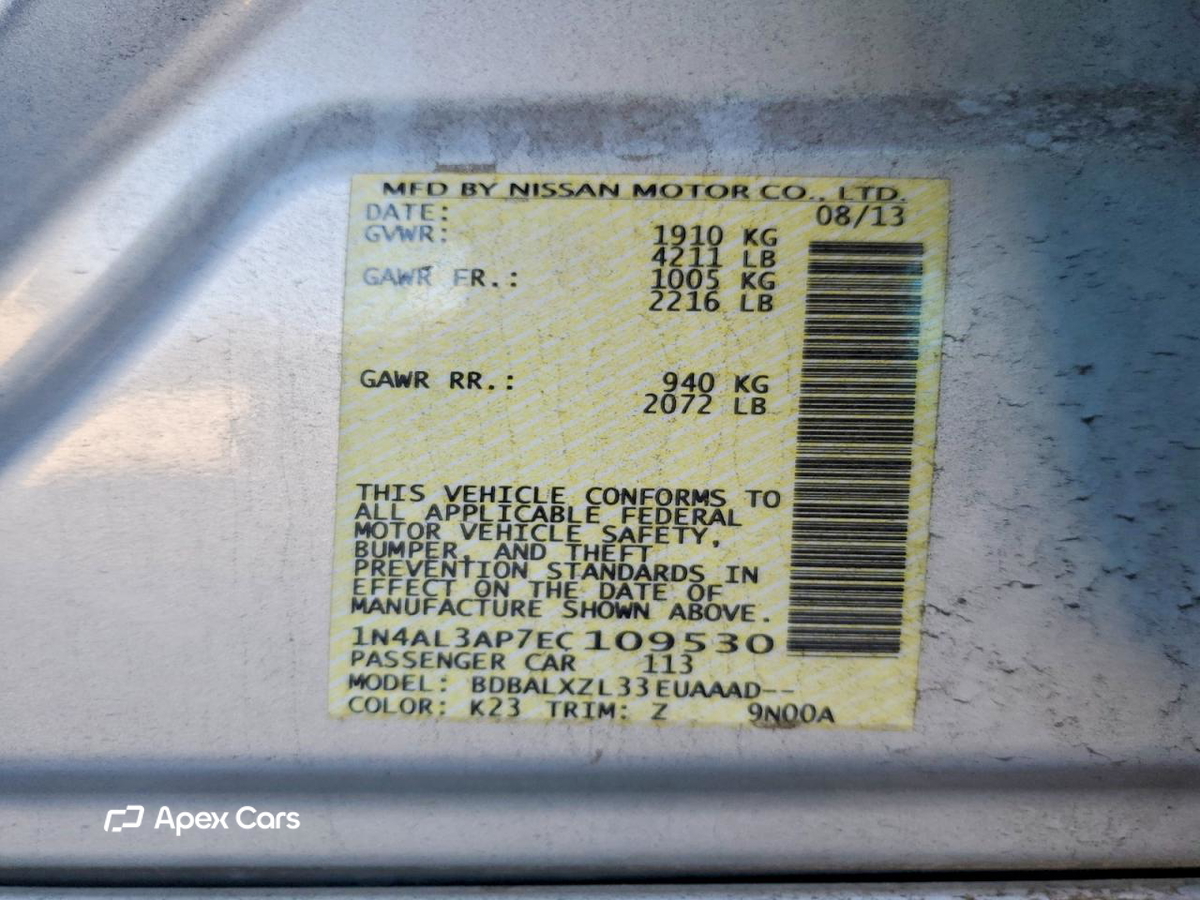 Nissan Altima 2014