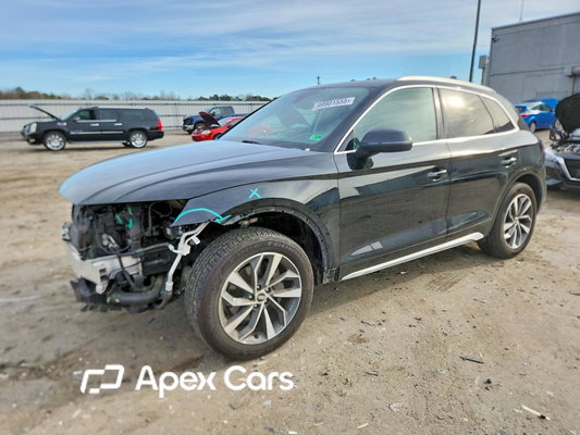 Audi Q5 2021 - Image 1 of 13