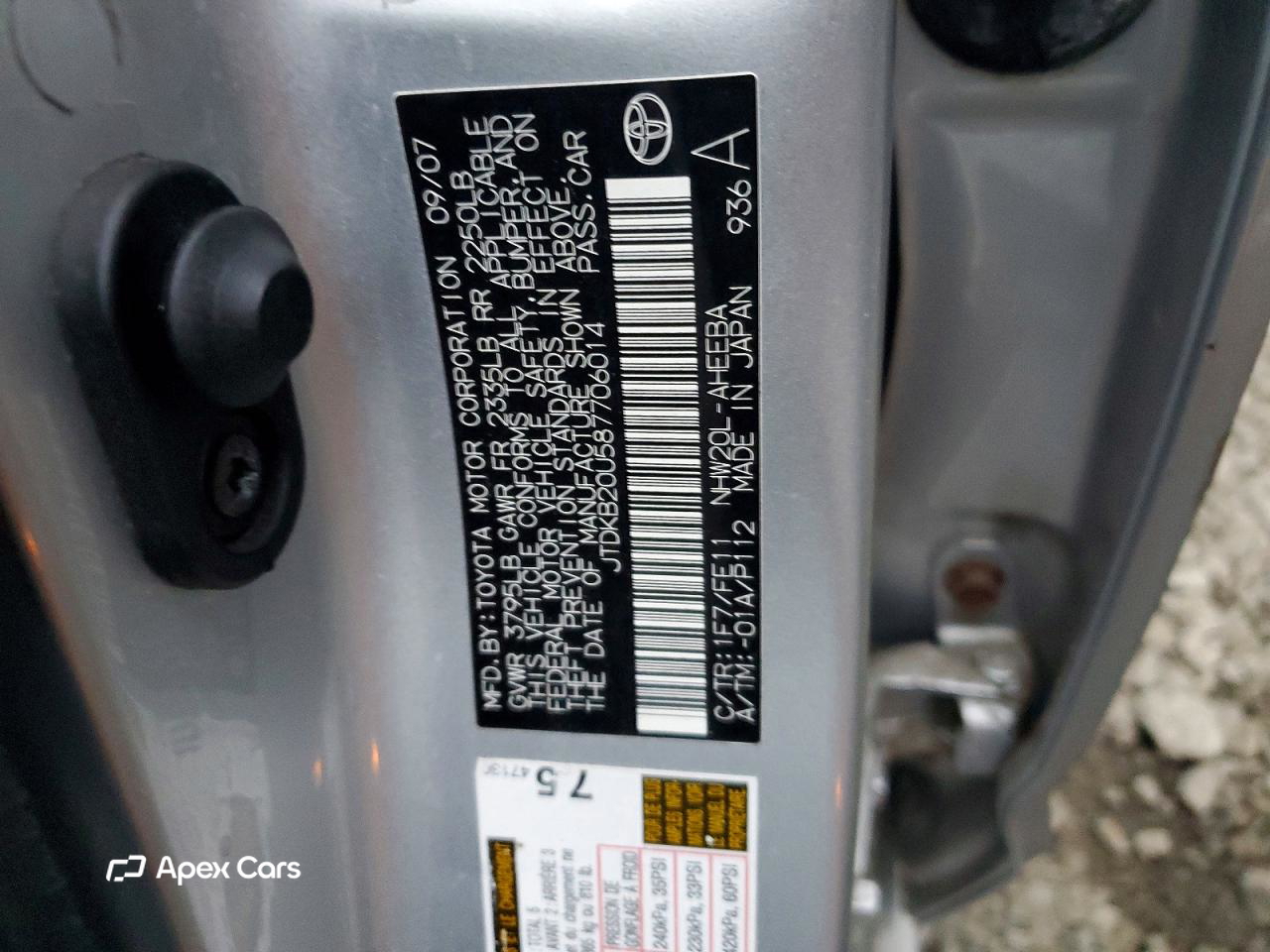 Toyota Prius 2008