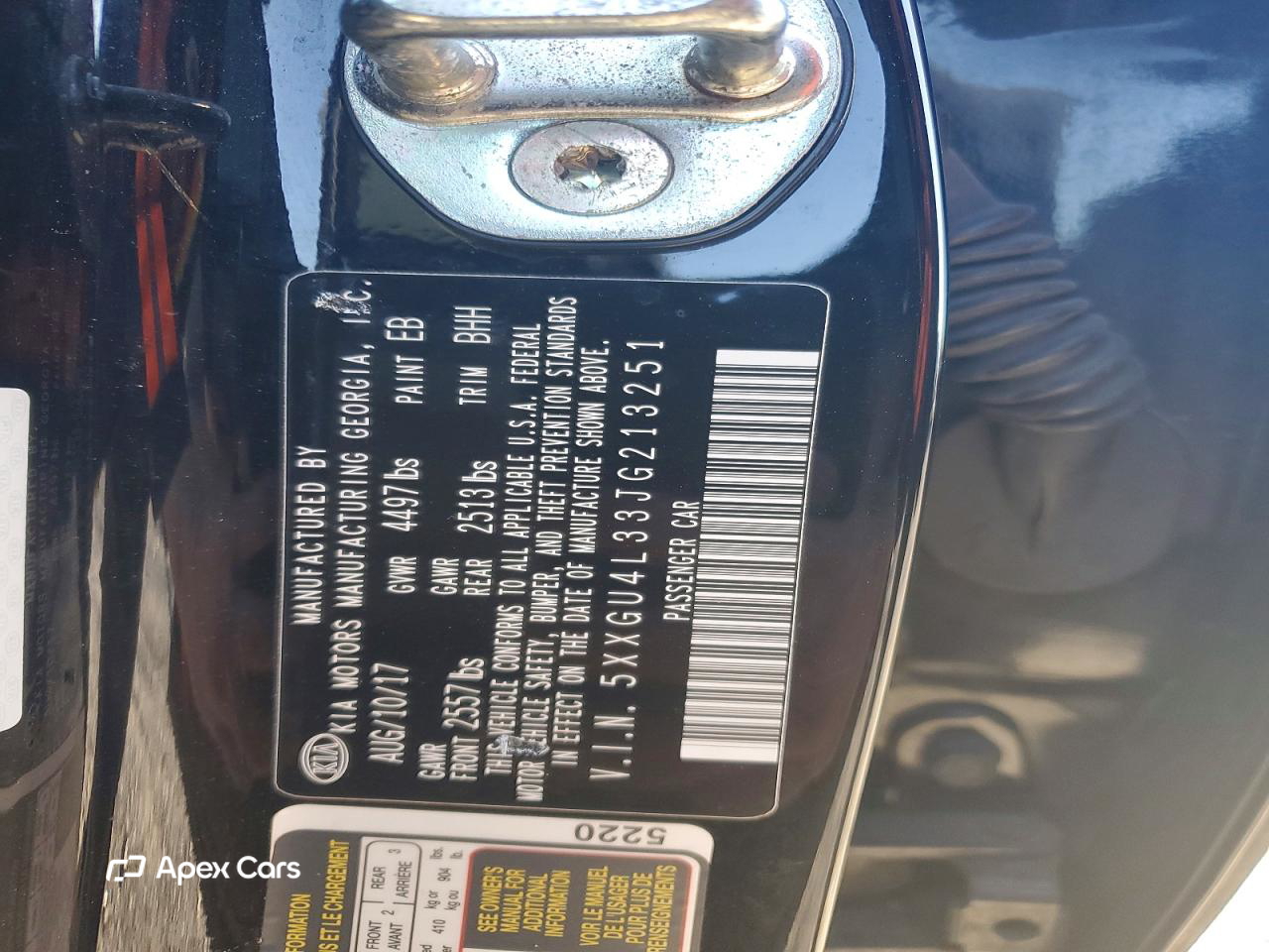 Kia Optima 2018