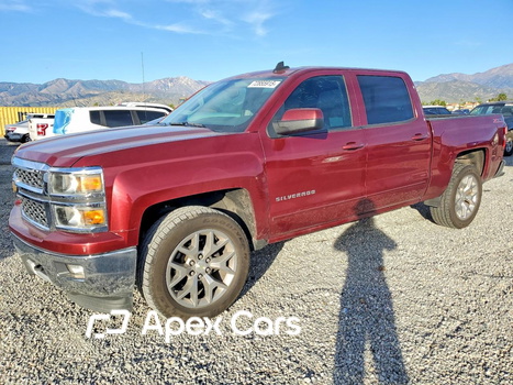 Chevrolet Silverado 2015 - Zdjęcie 1 z 12
