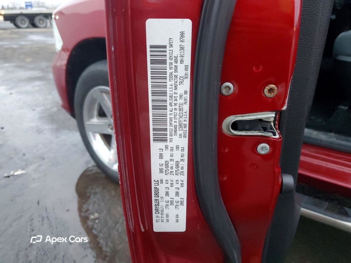 RAM 1500 2014