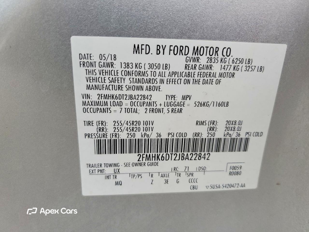 Ford Flex 2018