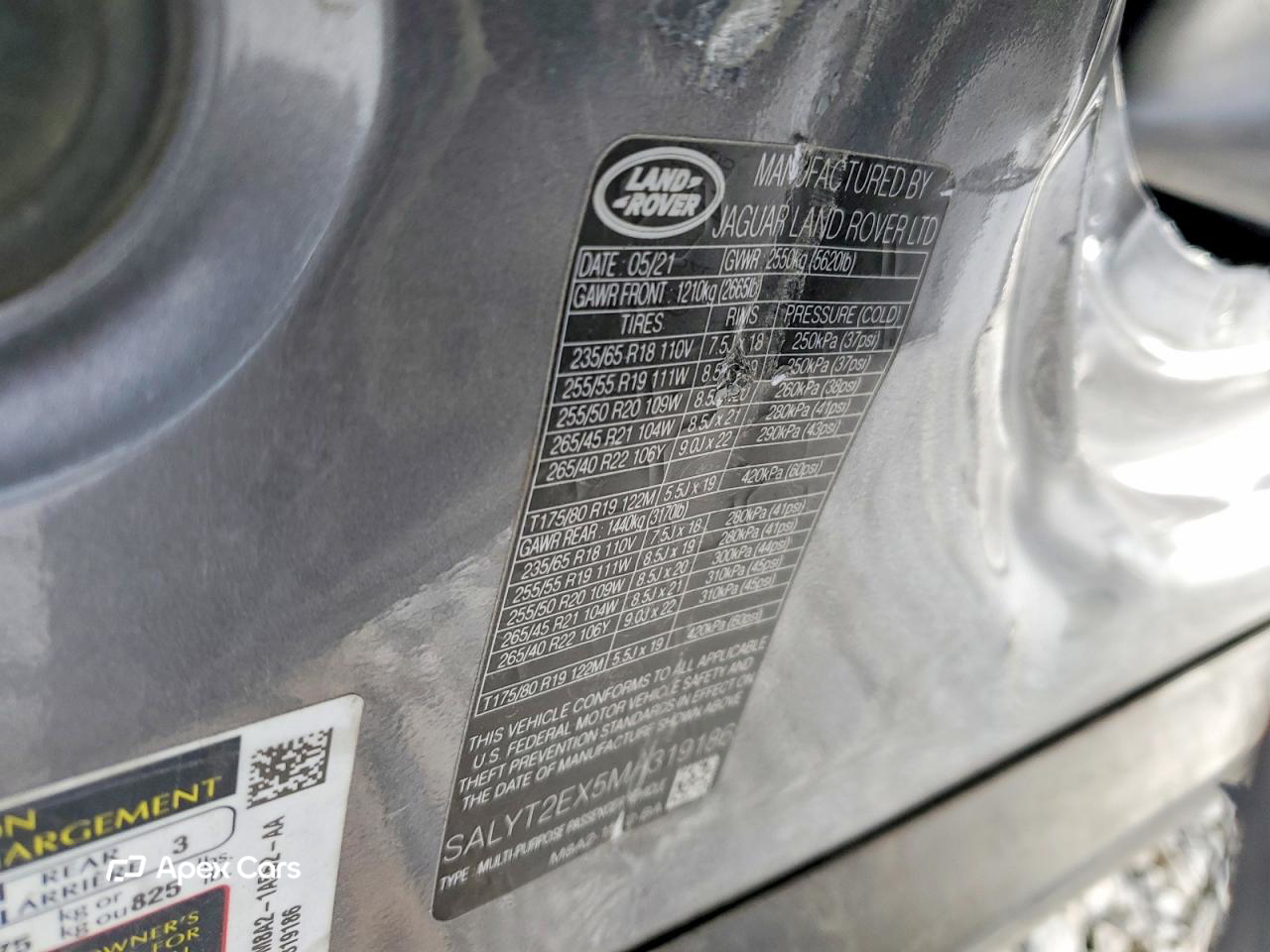 Land Rover Range Rover 2021