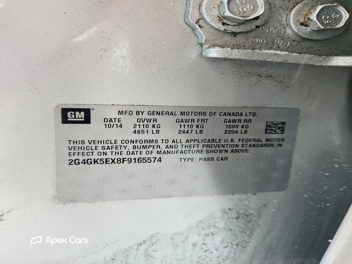 Buick Regal 2015