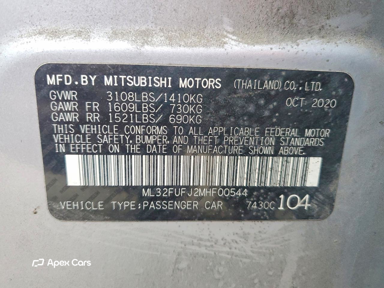 Mitsubishi Mirage 2021