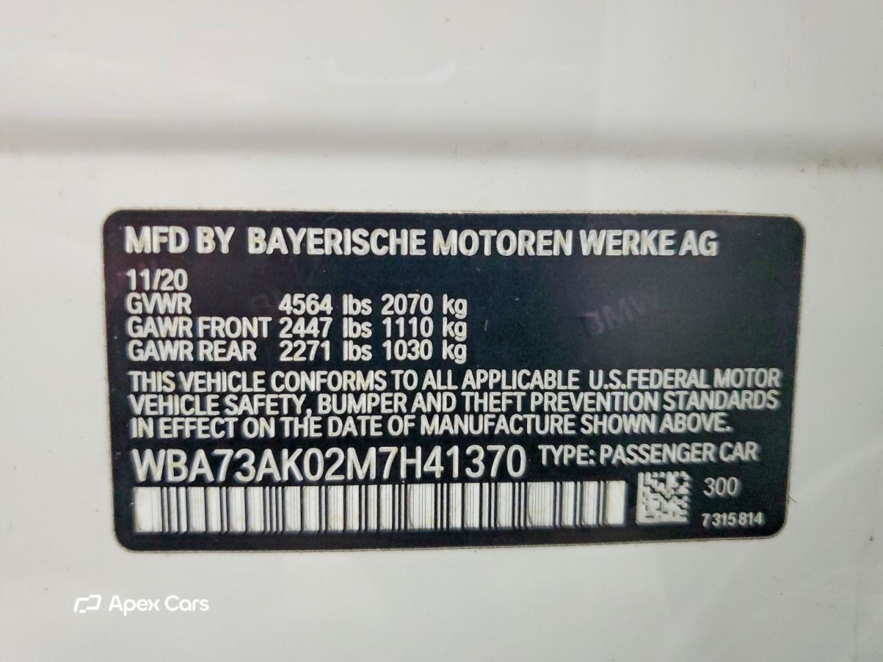 BMW Series 2 2021