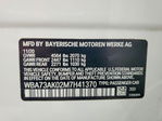 BMW Series 2 2021