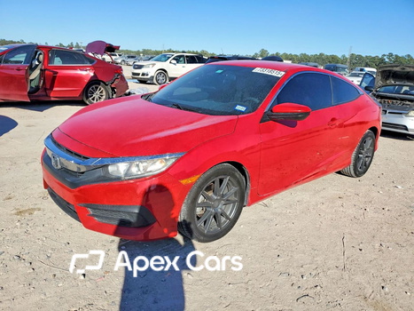 Honda Civic 2017 - Image 1 of 12