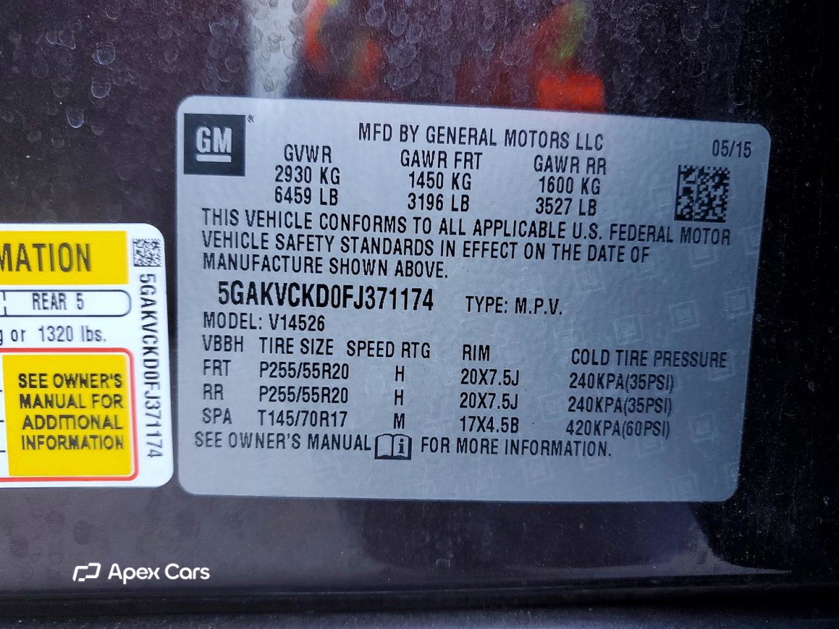 Buick Enclave 2015