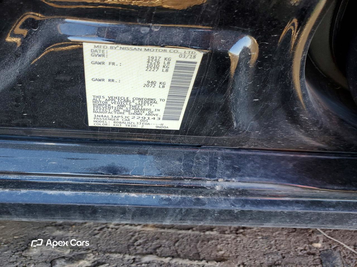Nissan Altima 2018