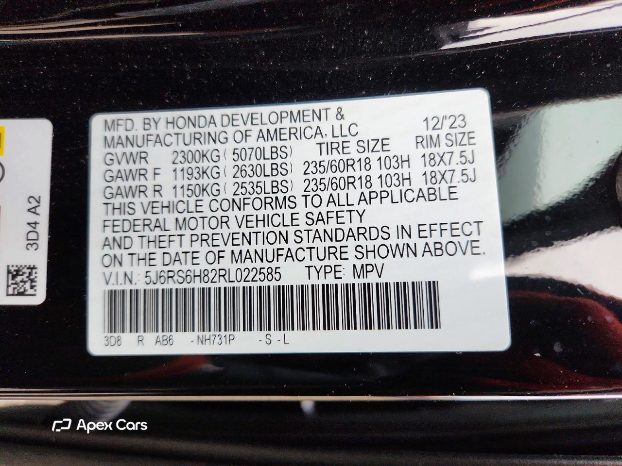 Honda CR-V 2024