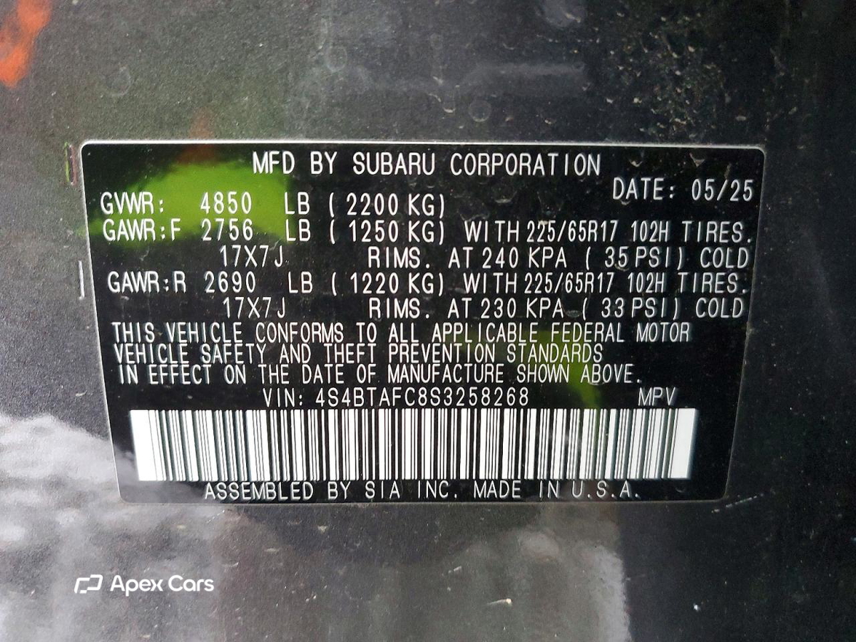 Subaru Outback 2025