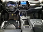 Toyota Highlander 2020