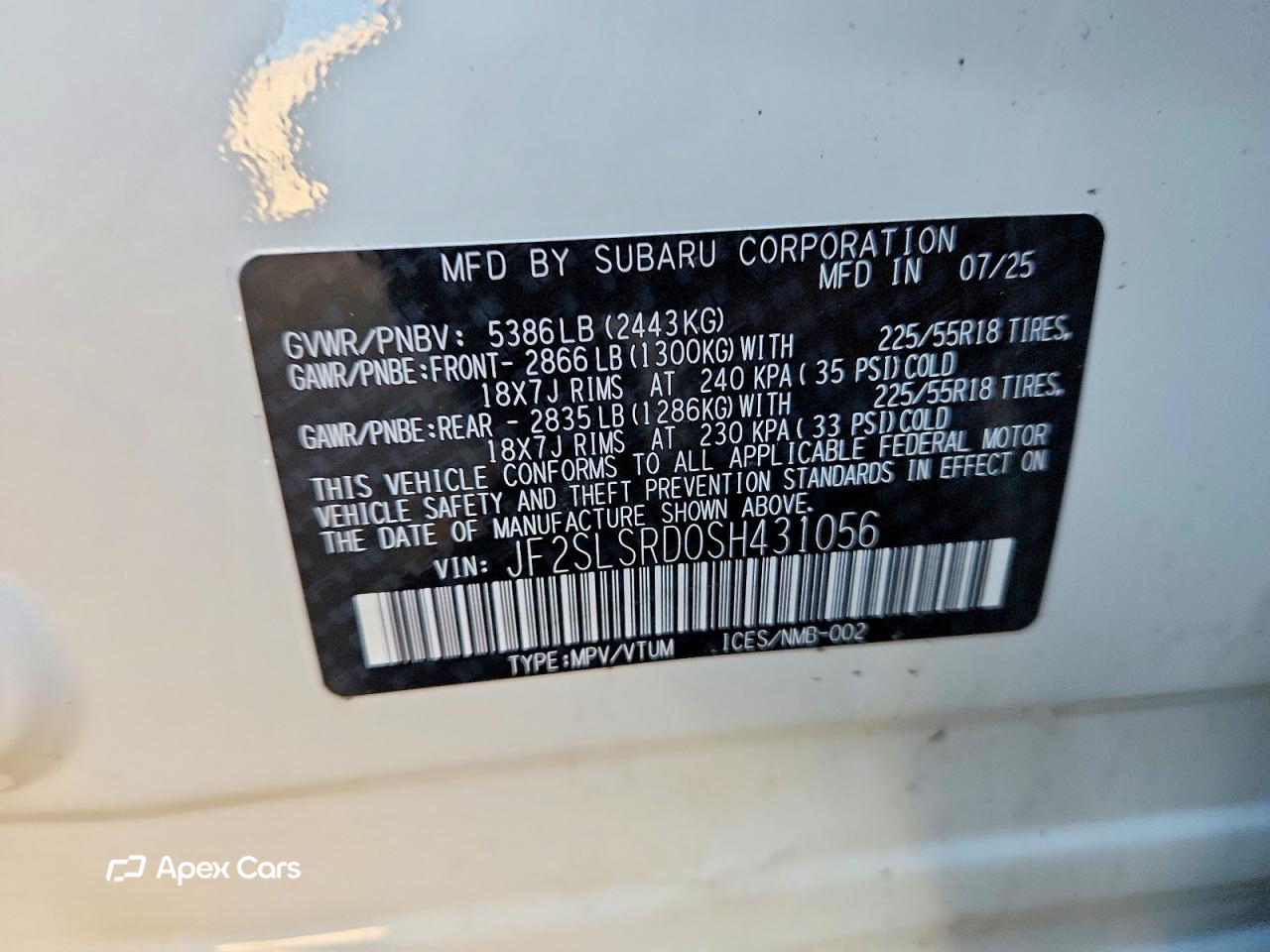 Subaru Forester 2025