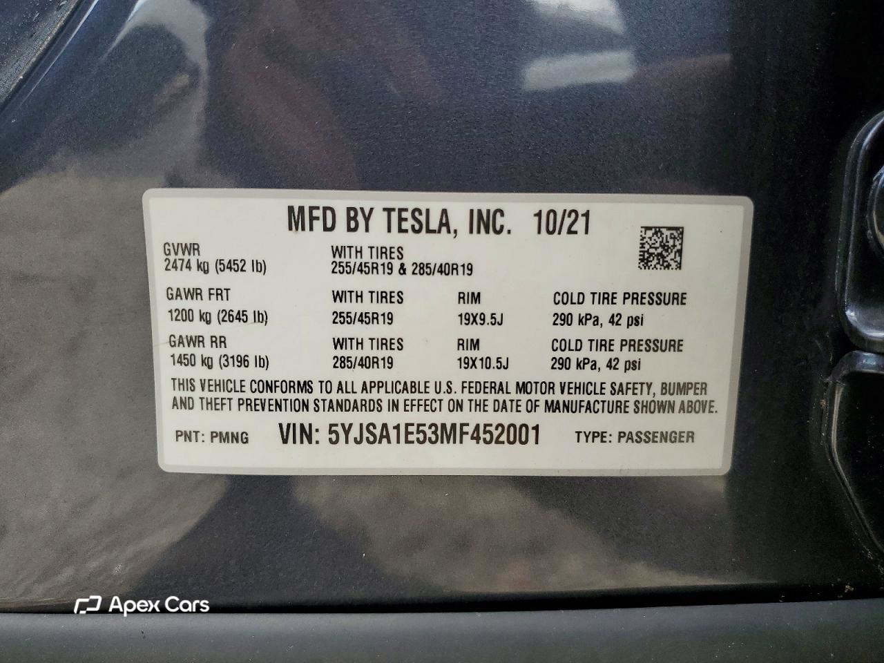 Tesla Model S 2021