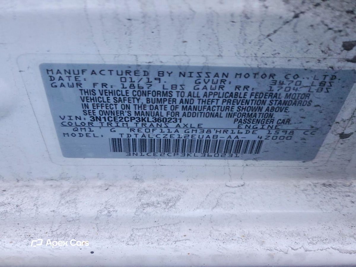 Nissan Versa 2019