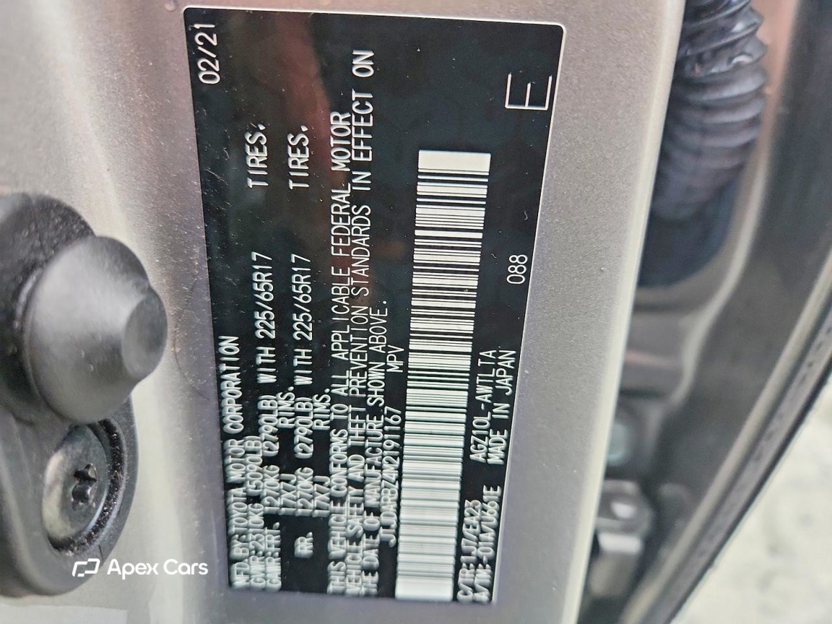Lexus NX 2021