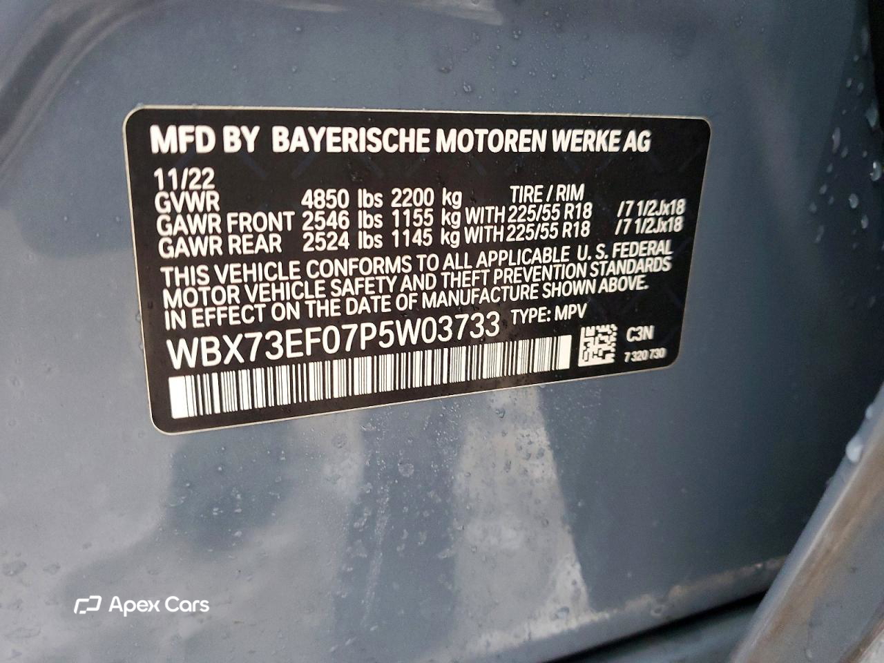 BMW X1 2023