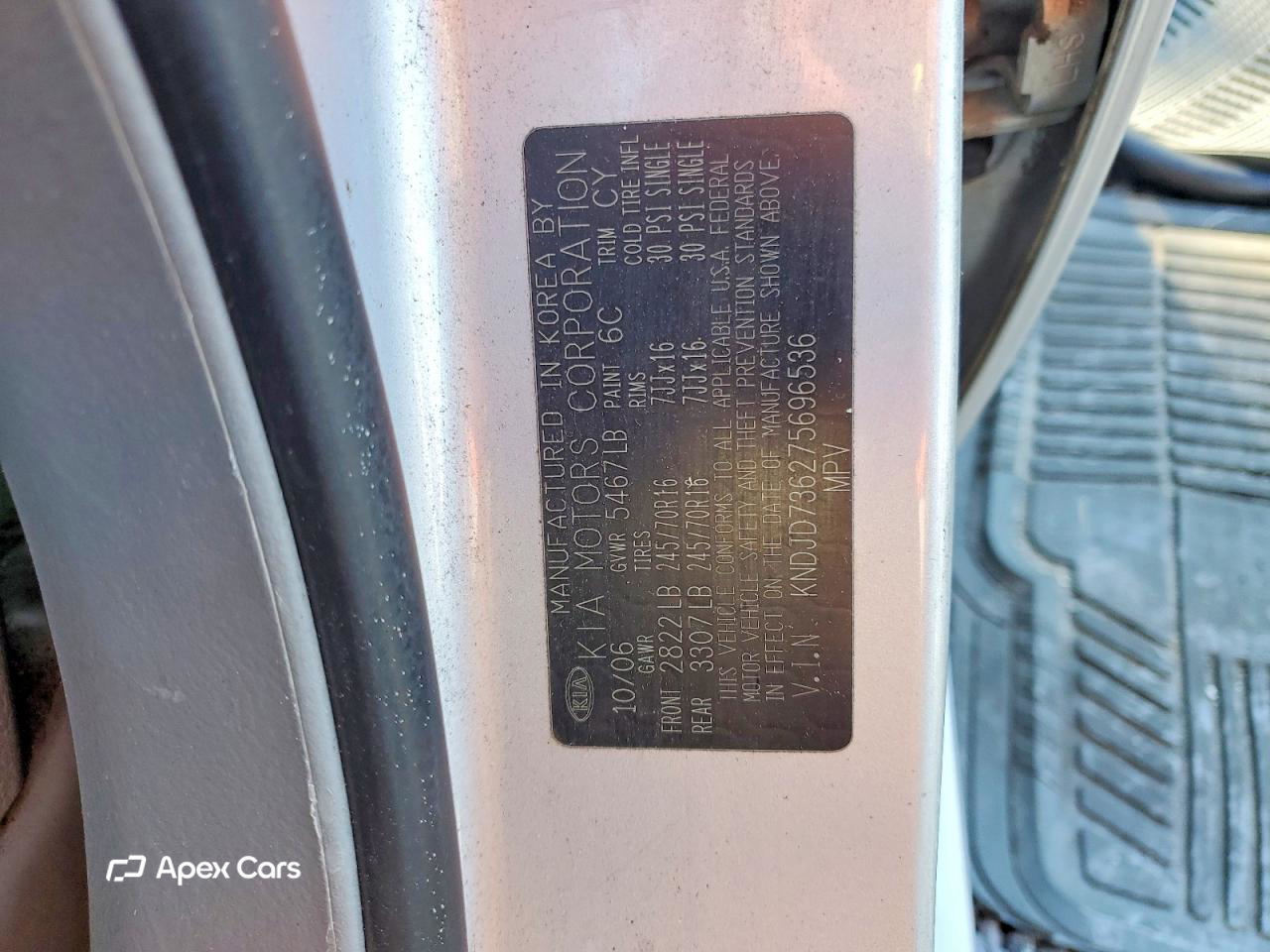 Kia Sorento 2007