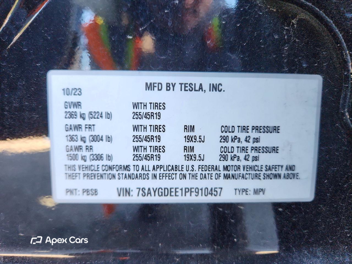 Tesla Model Y 2023
