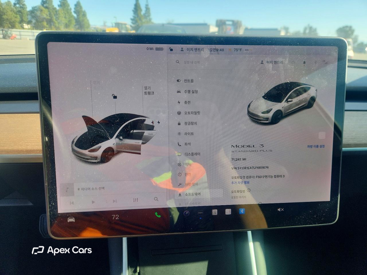 Tesla Model 3 2020