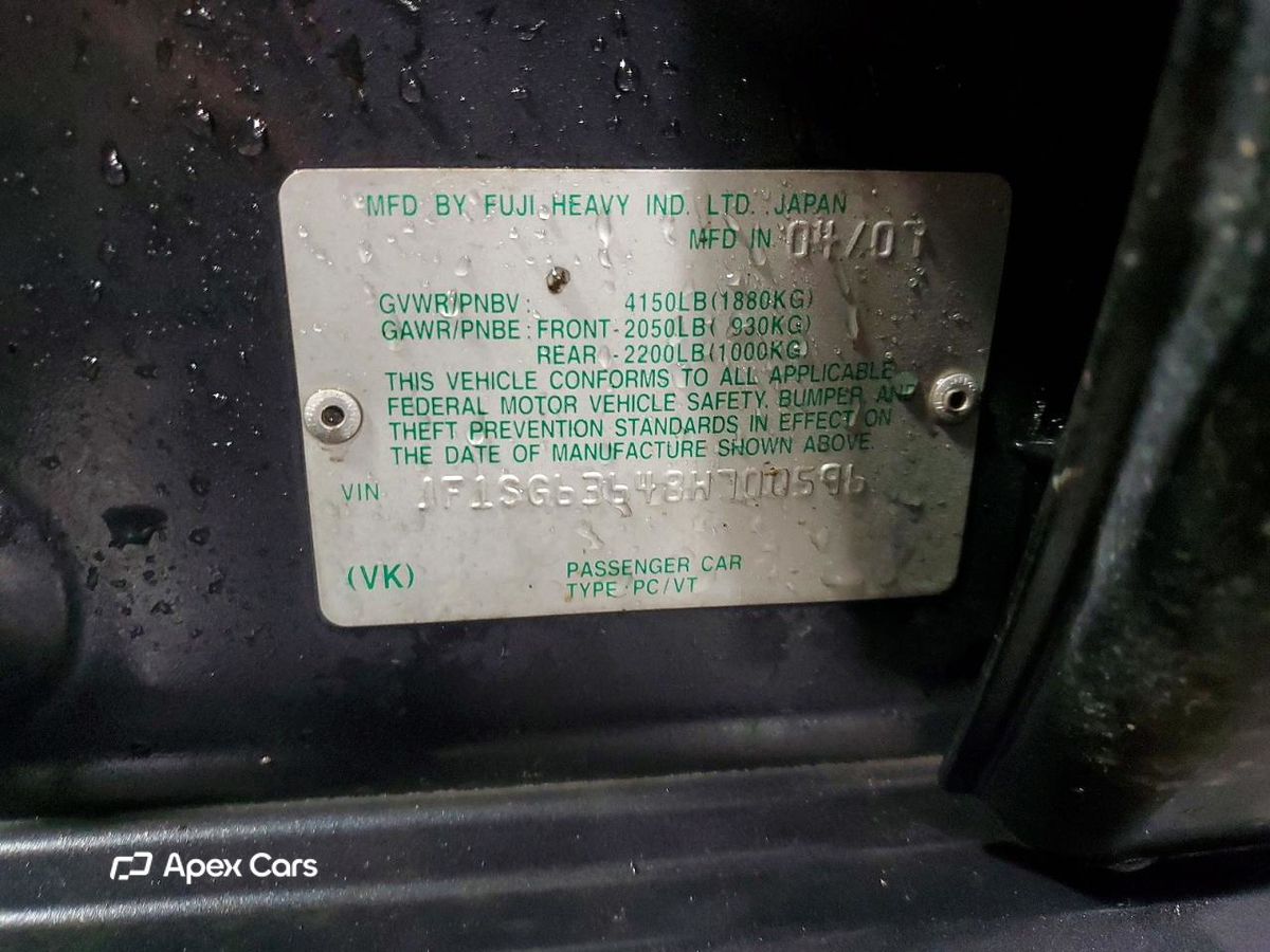 Subaru Forester 2008