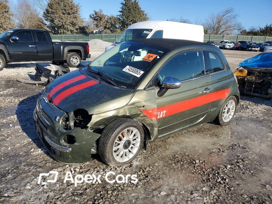 Fiat 500 2014 - Image 1 of 13