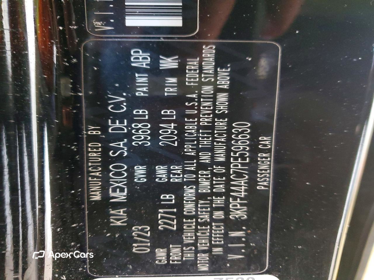 Kia Forte 2023