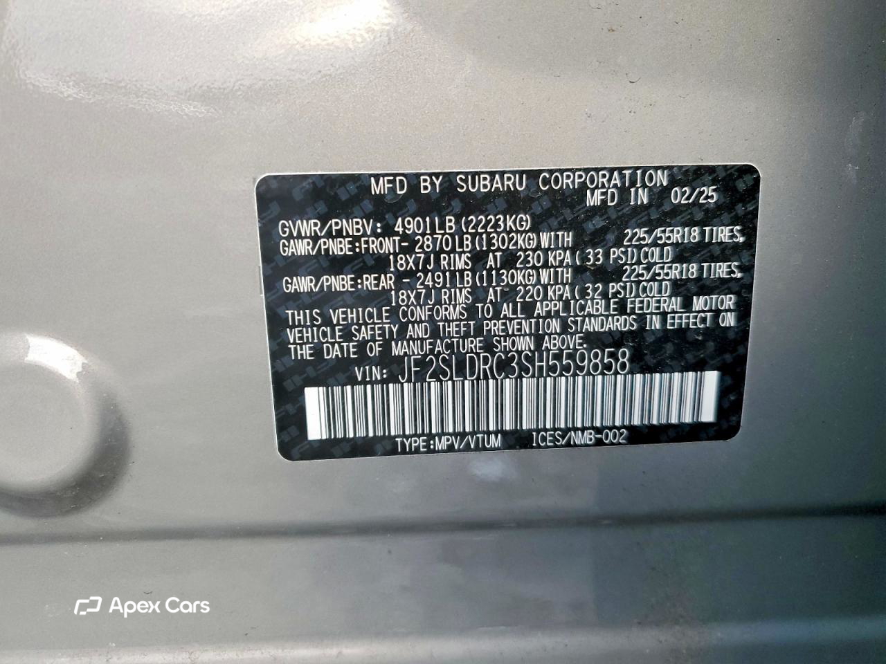 Subaru Forester 2025