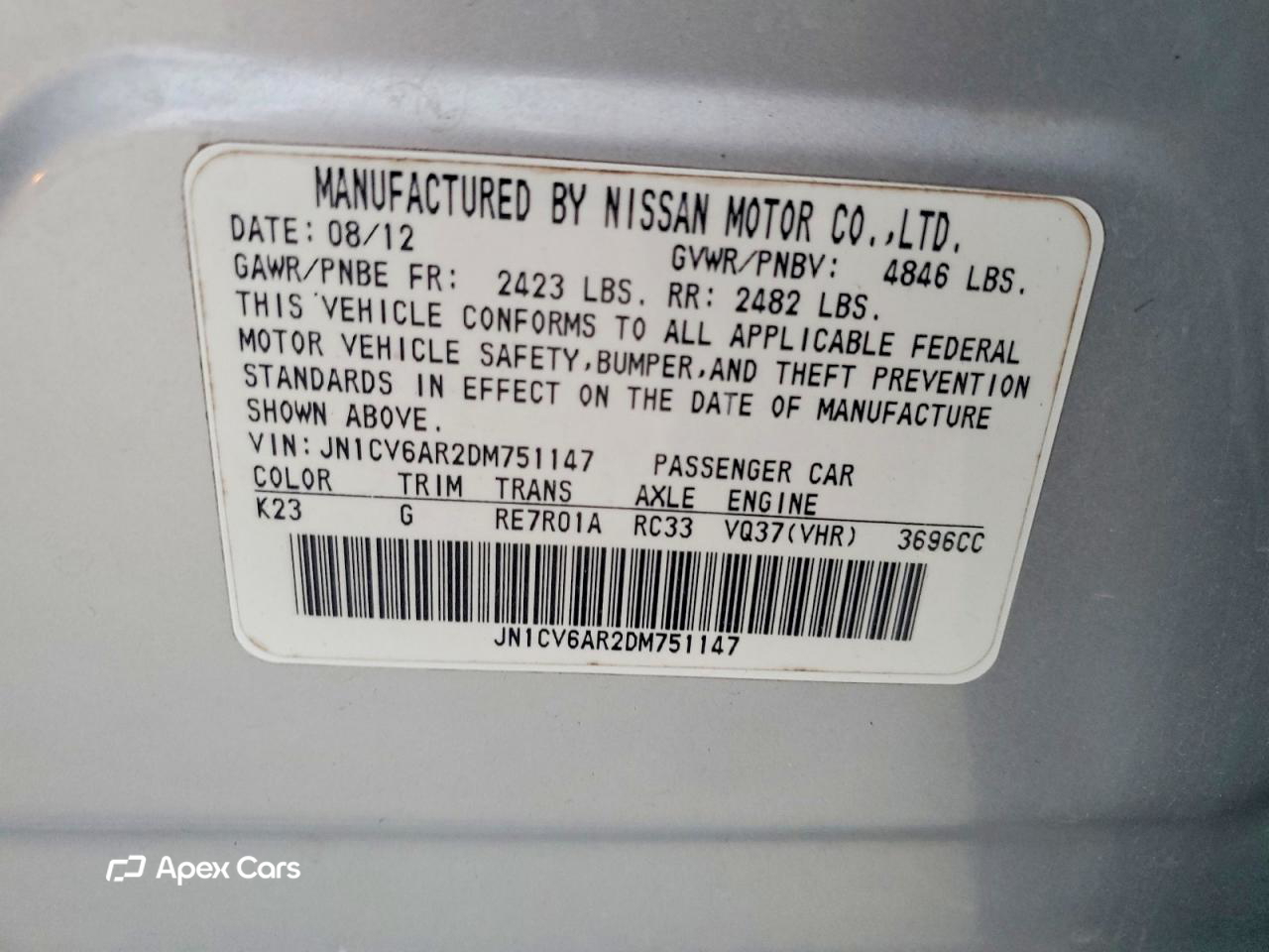 Infiniti G 2013