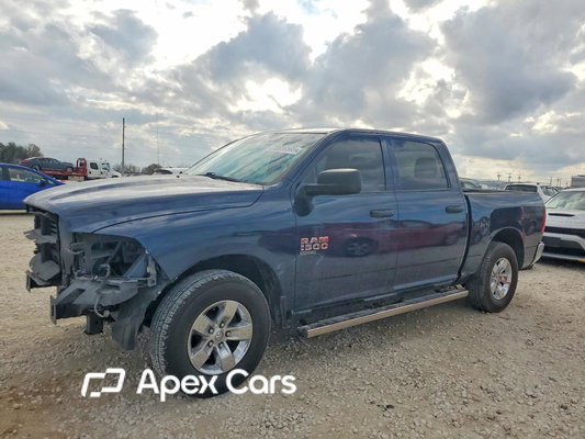 RAM 1500 2022 - Image 1 of 13