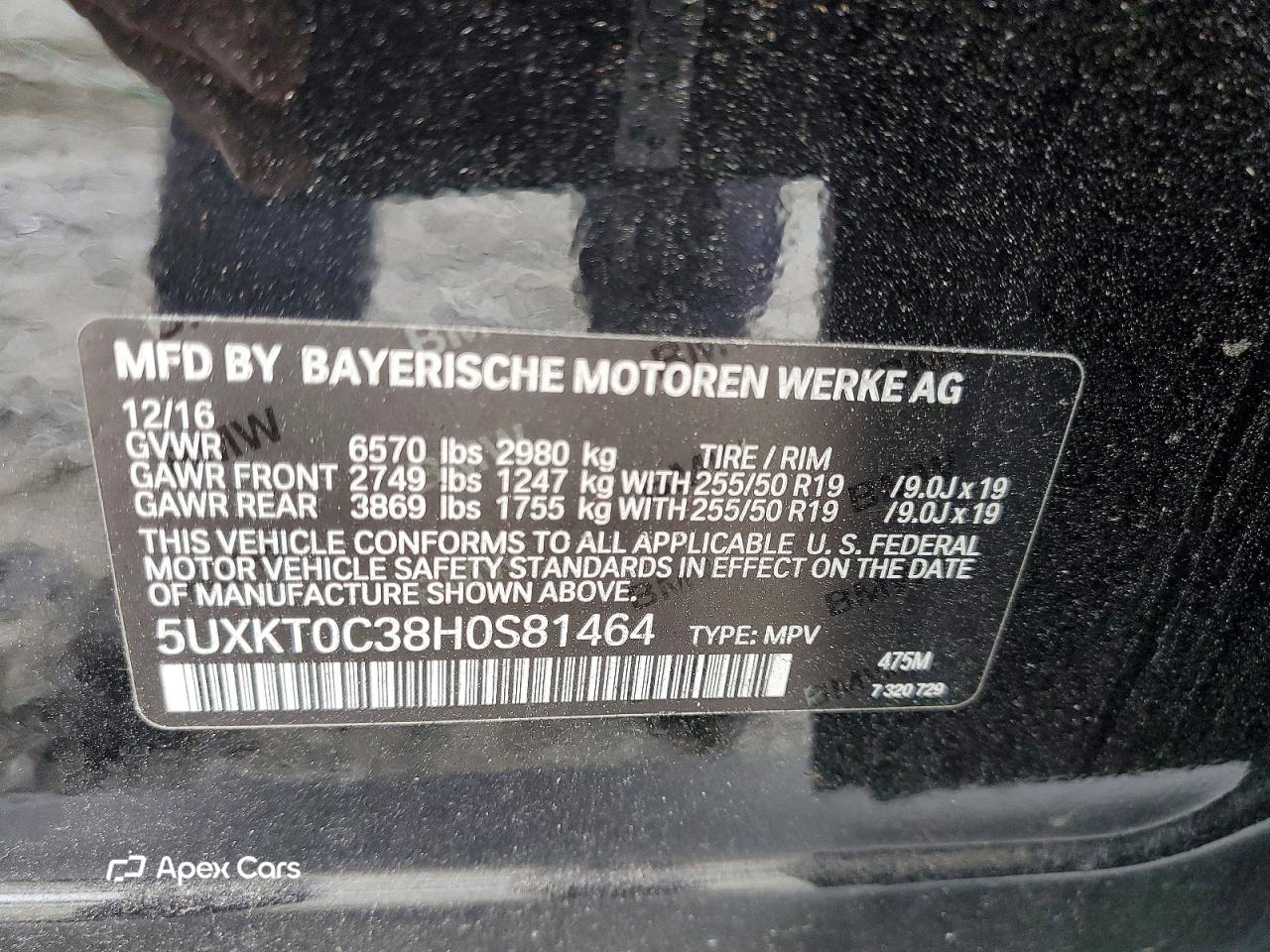BMW X5 2017