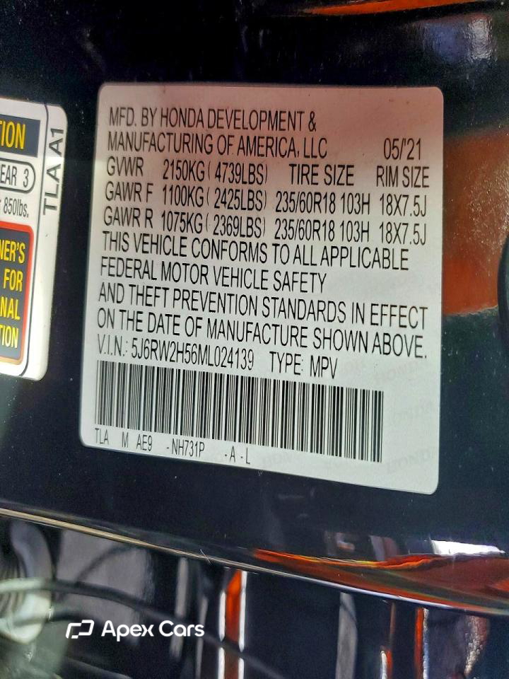 Honda CR-V 2021