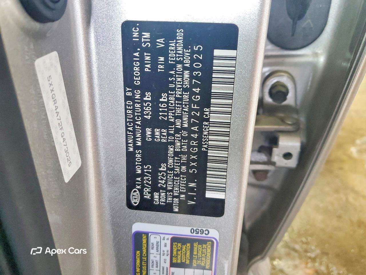 Kia Optima 2015
