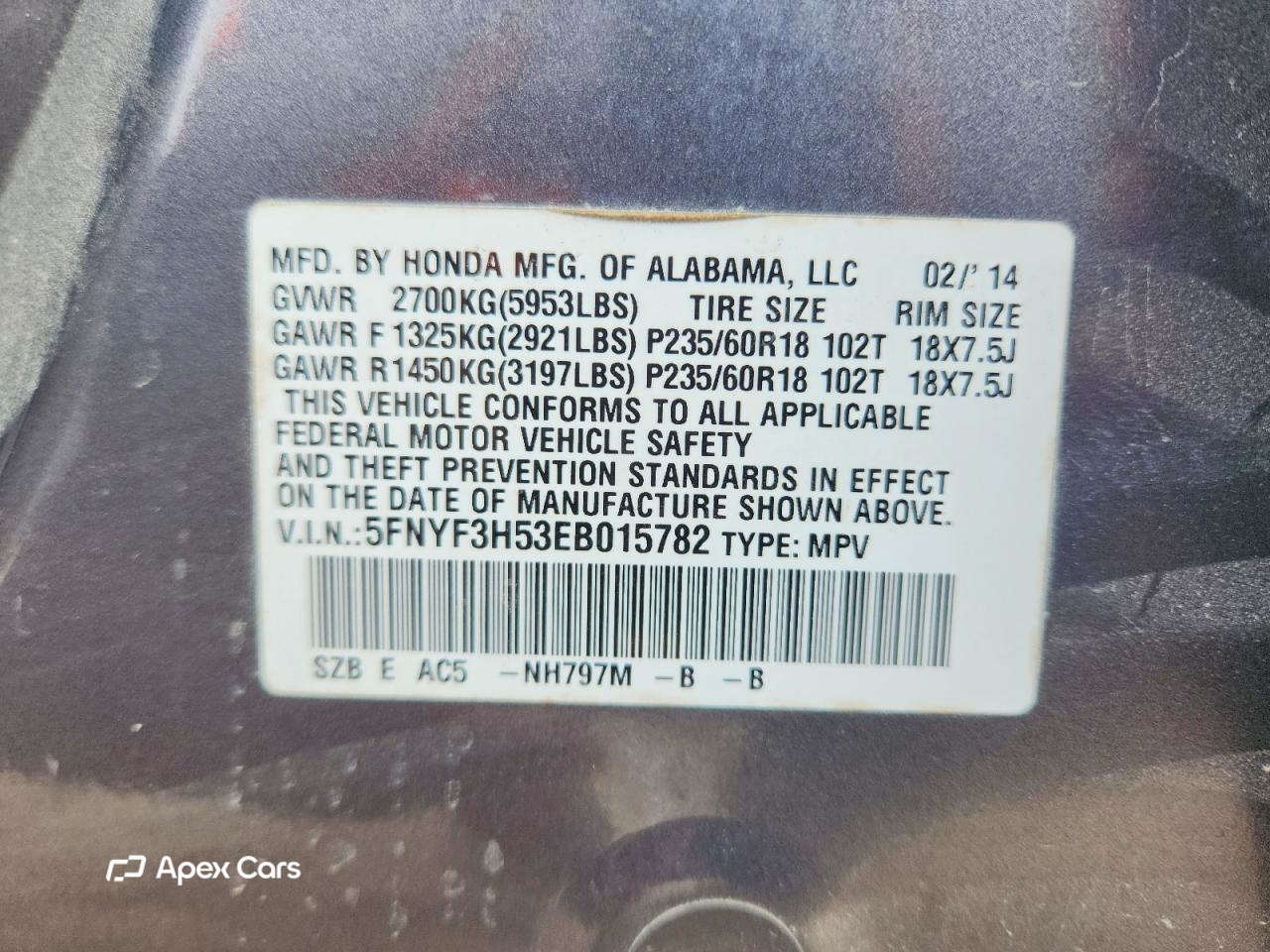 Honda Pilot 2014