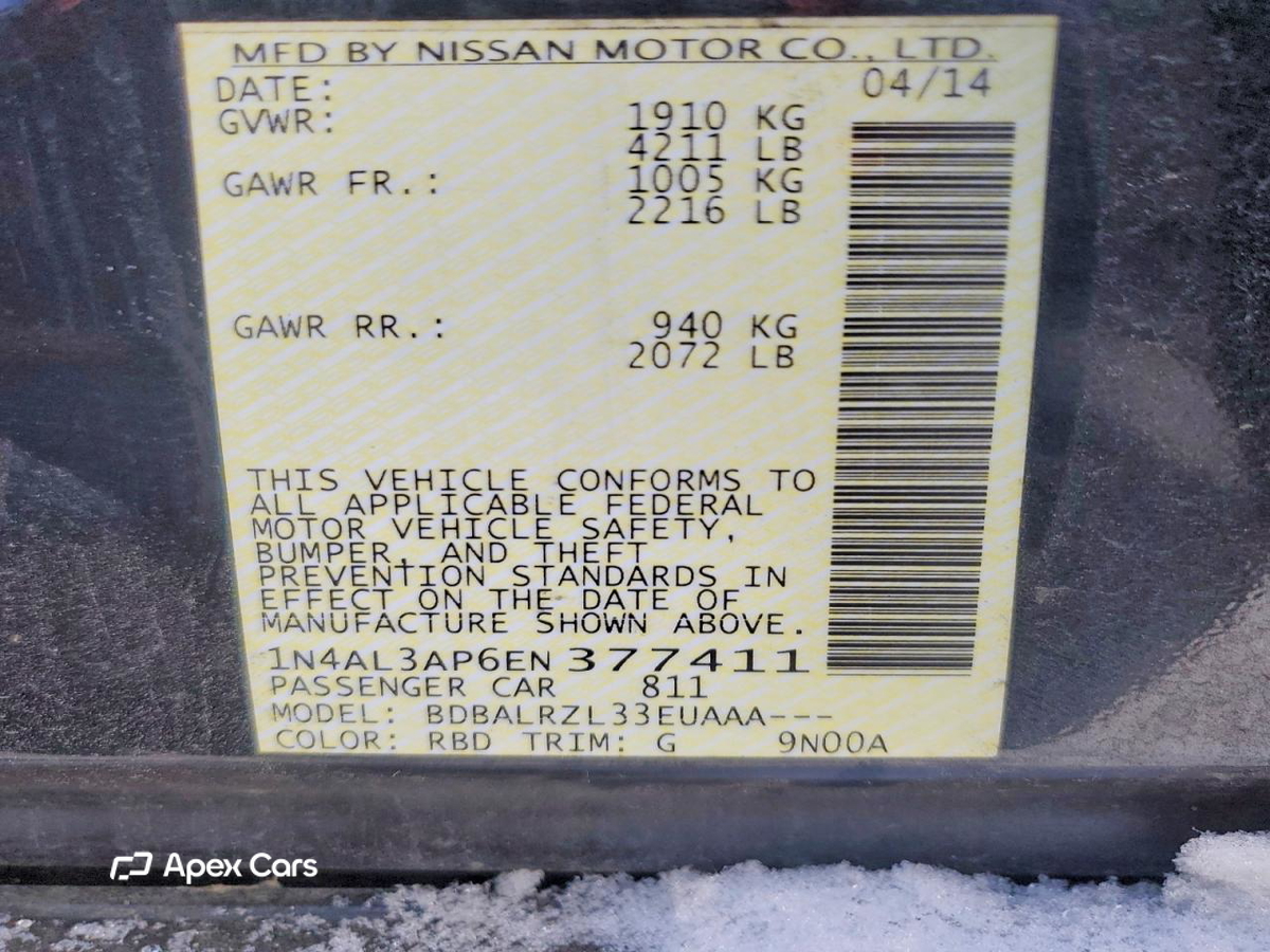 Nissan Altima 2014